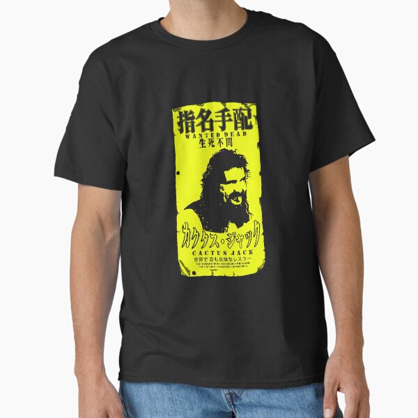 Vista previa del artículo con la obra «Travis Scott Cactus Jack Mcdonalds Astroworld Retro Cactus Jack - Iwa Japan Deathmatch (camisetas negras O», diseñado y vendido por CactusJackGlady.