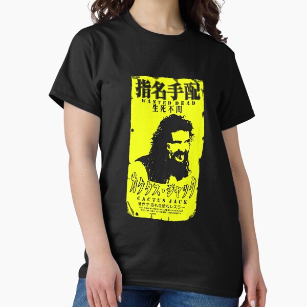 Item preview, Travis Scott Cactus Jack Mcdonalds Astroworld Retro Cactus Jack - Iwa Japan Deathmatch (Black Tees O designed and sold by CactusJackGlady.