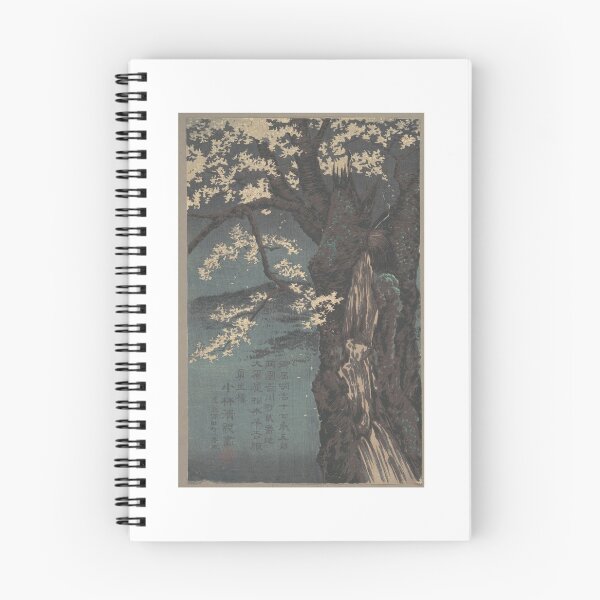 Item preview, Cherry Tree designed and sold by Mikedog21.