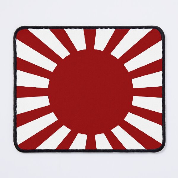 Item preview, Japanese Imperial Flag designed and sold by FantasySkyArt.