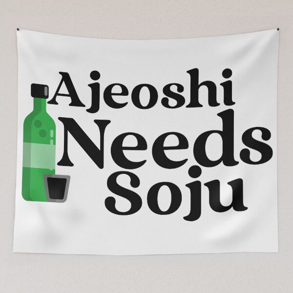 Artikelvorschau, Ajeoshi braucht Soju entworfen und verkauft von Edenjodie.