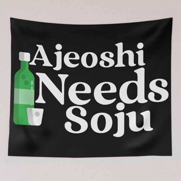 Artikelvorschau, Ajeoshi braucht Soju entworfen und verkauft von Edenjodie.