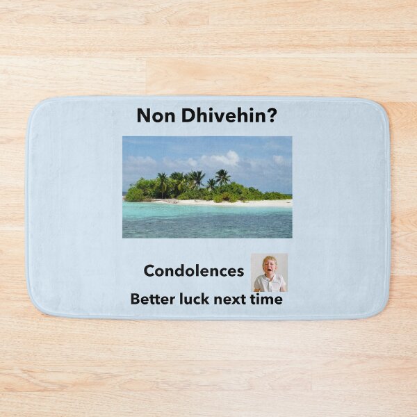 Item preview, "Condolences to Non Maldivians" b designed and sold by skoumpourdides.