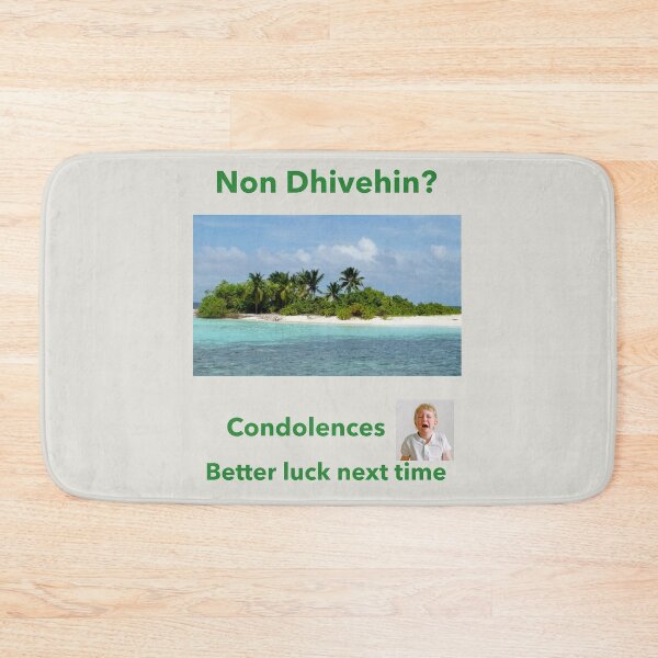 Item preview, "Condolences to Non Maldivians" gr designed and sold by skoumpourdides.