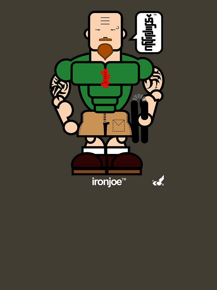 AFR Superheroes #04 - Iron Joe by afrenasia