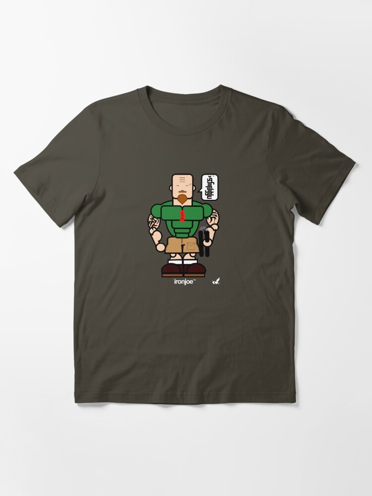 Alternate view of AFR Superheroes #04 - Iron Joe Essential T-Shirt