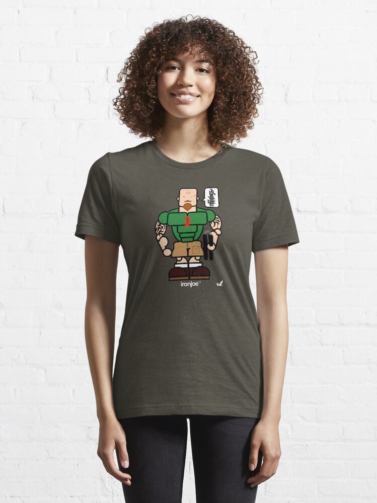 Alternate view of AFR Superheroes #04 - Iron Joe Essential T-Shirt