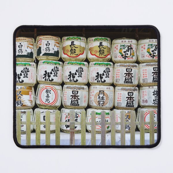 Item preview, Sake barrels designed and sold by E-Maniak.