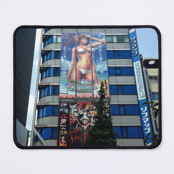 Item preview, Akiba fan service designed and sold by E-Maniak.