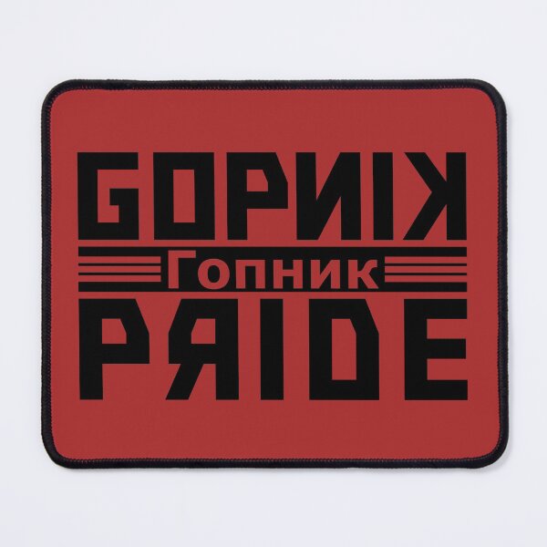 Artikelvorschau, Gopnik Pride Russian Red entworfen und verkauft von MaesterAemon.