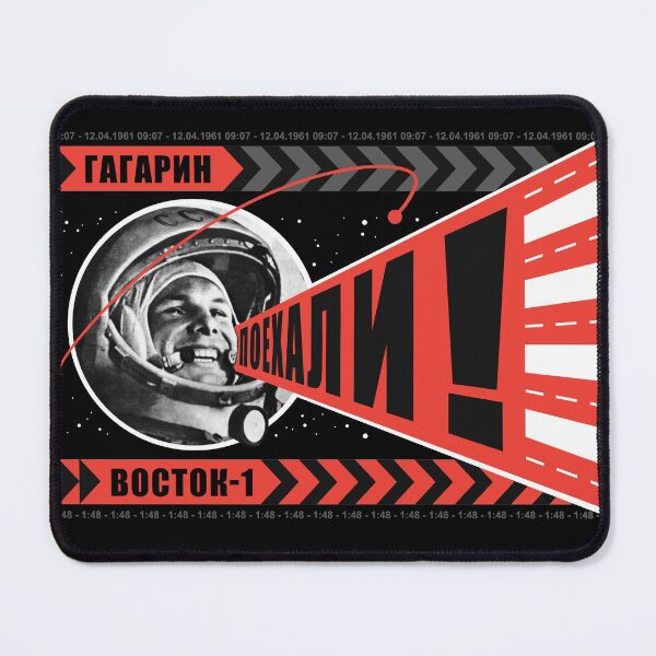 Item preview, Gagarin - Poyekhali! designed and sold by 7115.