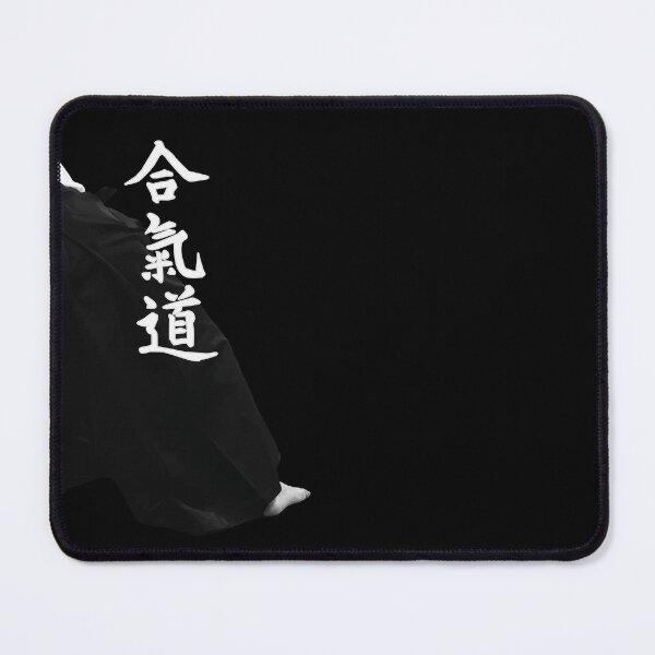 Item preview, Aikido posture designed and sold by E-Maniak.