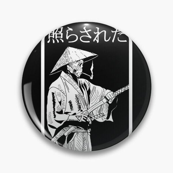Artikelvorschau, Beleuchtete Samurai entworfen und verkauft von IlluminadosMX.