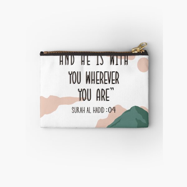 Item preview,  Quran Verse Design designed and sold by spaceopy.