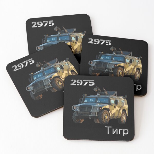 Item preview, Russian armored off-road vehicle in Cyrillic Tigr designed and sold by Dirk4171.