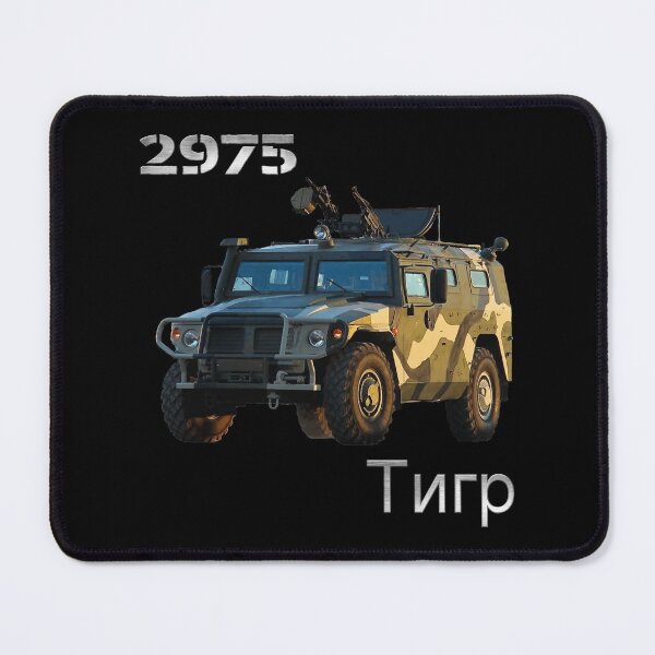 Item preview, Russian armored off-road vehicle in Cyrillic Tigr designed and sold by Dirk4171.