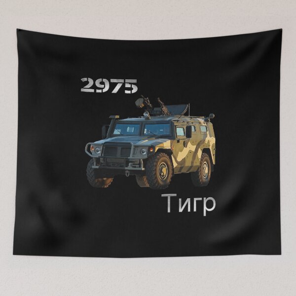 Item preview, Russian armored off-road vehicle in Cyrillic Tigr designed and sold by Dirk4171.