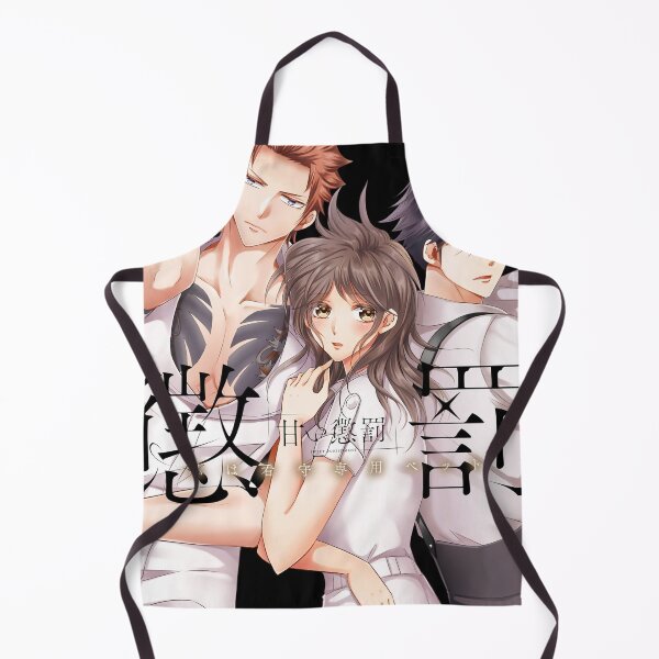 Item preview, SP Myojin Aki Manga Cover Anime Aesthetic designed and sold by spectresisters.