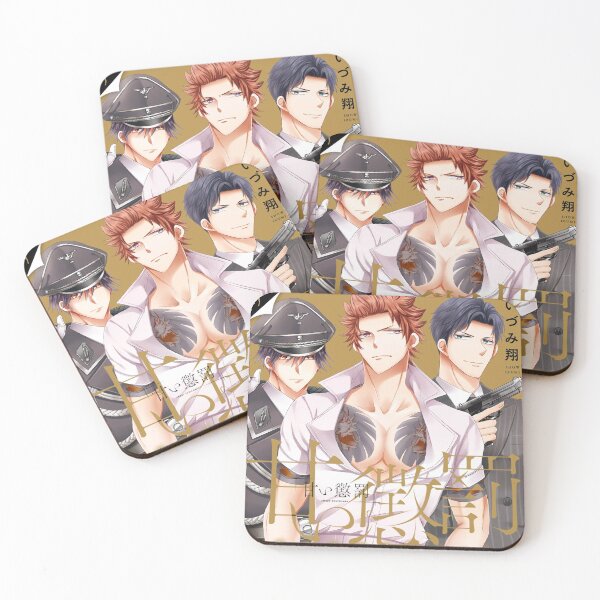 Item preview, SP Myojin Aki Manga Cover Anime Aesthetic designed and sold by spectresisters.