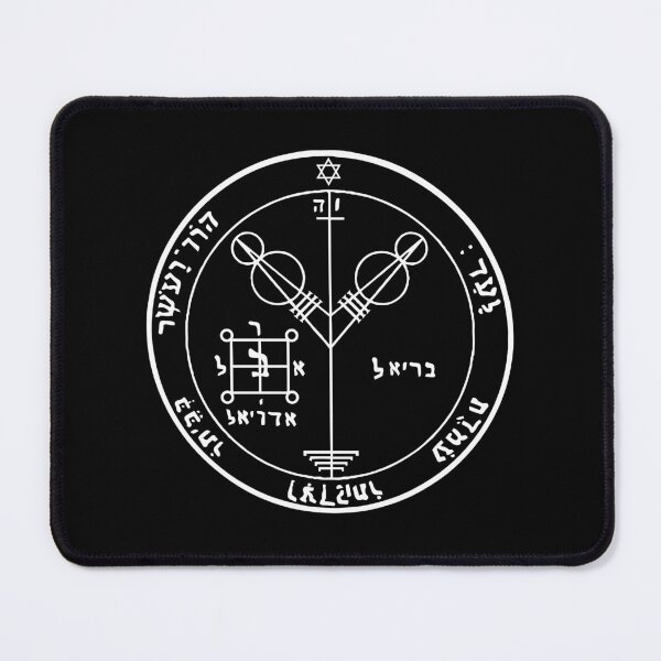 Item preview, 4th Fourth Pentacle of Jupiter designed and sold by signsandsymbols.