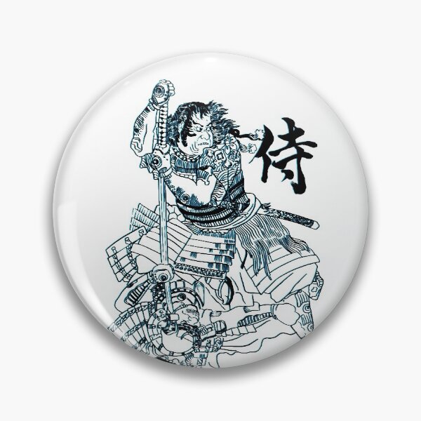 Item preview, Samurai Design LinoPrint - Swordman in duel. Black with blue line art designed and sold by SeekerArt.