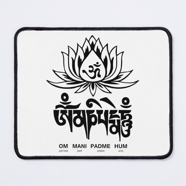 Item preview, Om Mani Padme Hum designed and sold by marcosty.