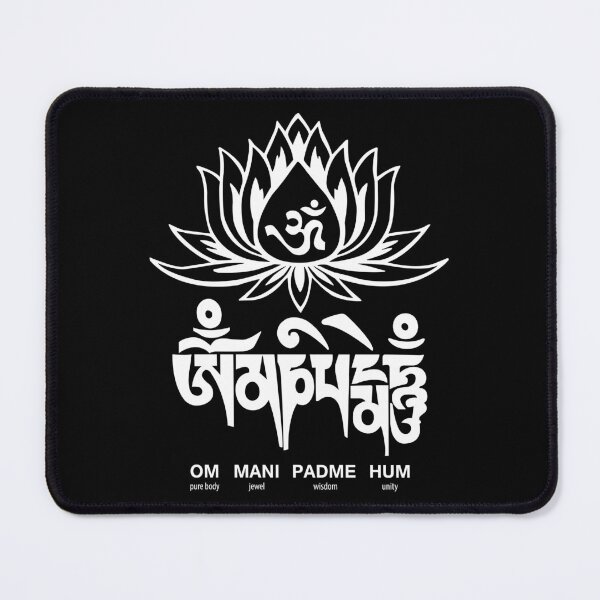 Item preview, Om Mani Padme Hum designed and sold by marcosty.