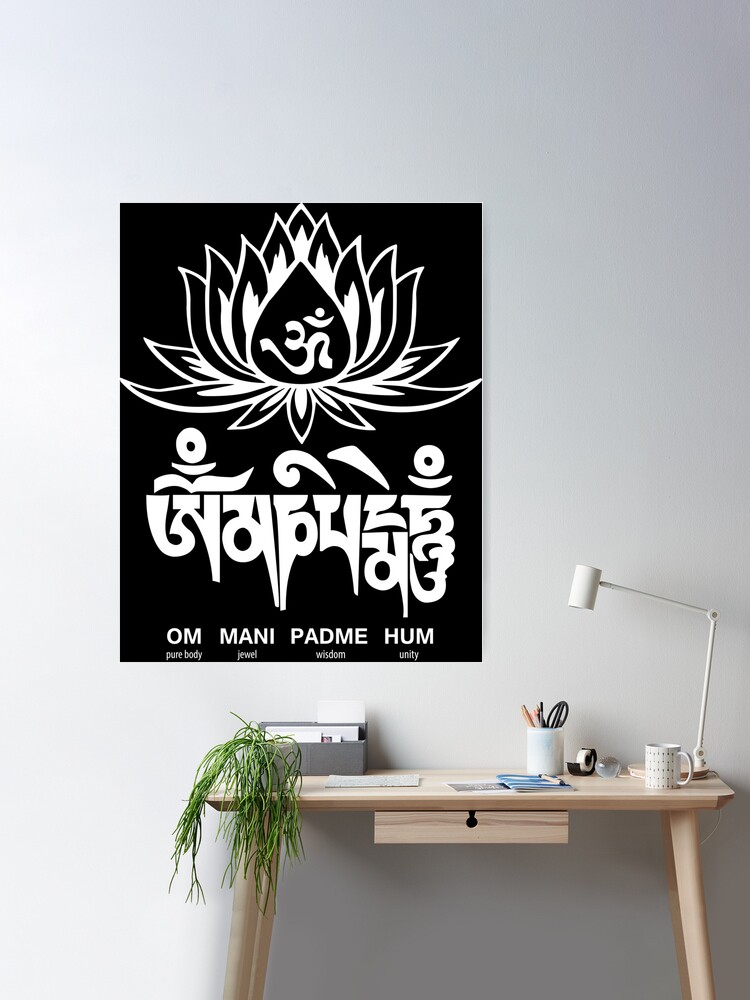 Om Mani Padme Hum Sanskrit Poster, Lord Buddha Wall Art,, 52% OFF