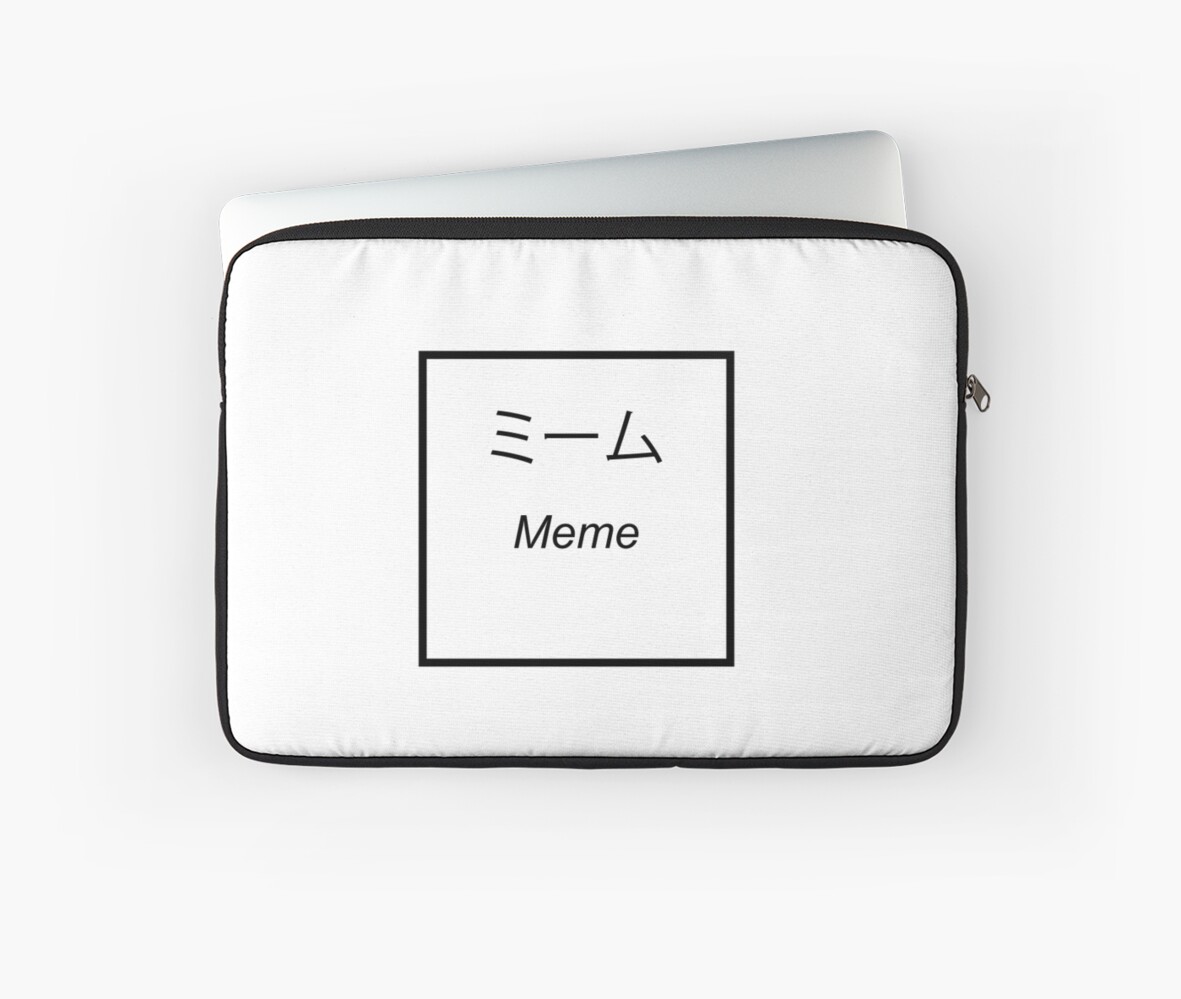Meme Aesthetic Japanese Writing Laptop Sleeves By Jackthedoggo