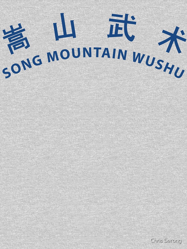 Song Mountain Wushu Uniform by ChrisSerong