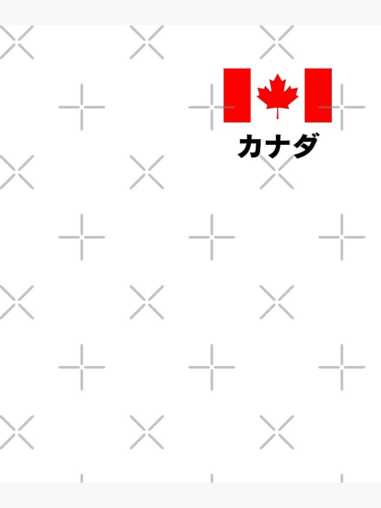 canadian-flag-with-canada-in-japanese-script-2-poster-for-sale-by