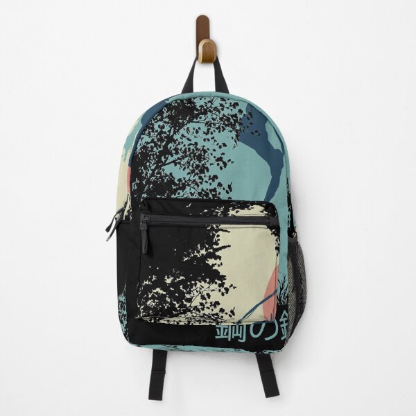 Item preview, That Which is Lost Vr.2 Essential designed and sold by scottarlene1.