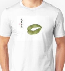 Edamame Kiss Unisex T-Shirt