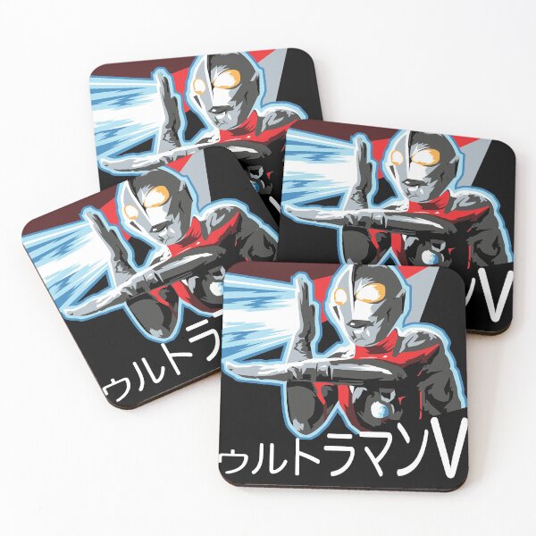 Item preview, Ultraman Essential Copy designed and sold by scottarlene1.
