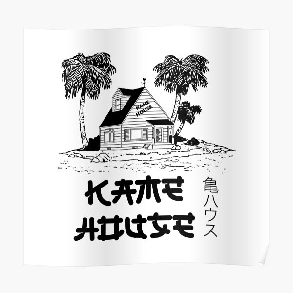 Dragon Ball Kame House tattoo  Home tattoo Tattoos Jesus fish tattoo