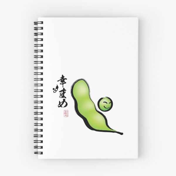 Item preview, Happy Edamame designed and sold by 73553.
