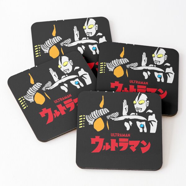 Item preview, Ultraman & zetton seijin Classic designed and sold by scottarlene1.