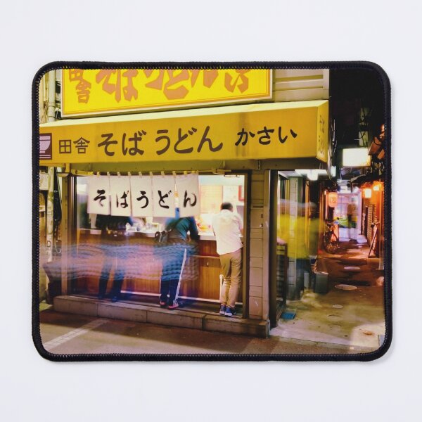 Item preview, Tokyo Standing Noodle Shop Night photography designed and sold by TokyoDesigns.