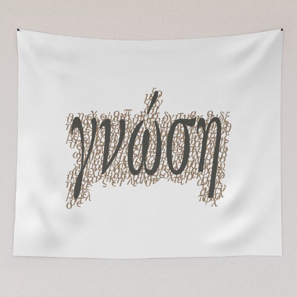 Item preview, γνώση designed and sold by portokalis.