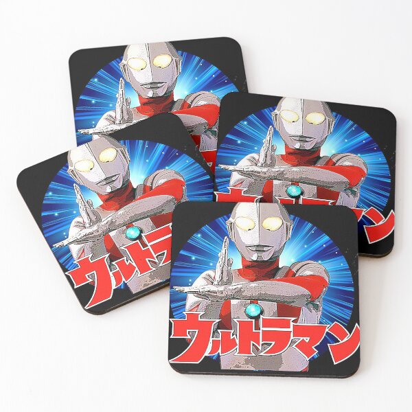 Item preview, Ultraman Essential designed and sold by scottarlene1.