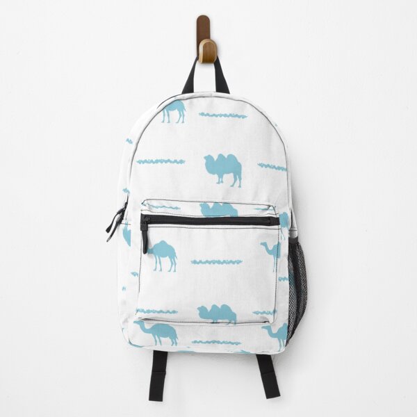 Item preview, Camel Silhouette Pattern designed and sold by Poetic Patterns Studio.