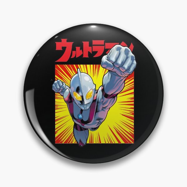 Item preview, Ultraman Exclusive Classic designed and sold by scottarlene1.