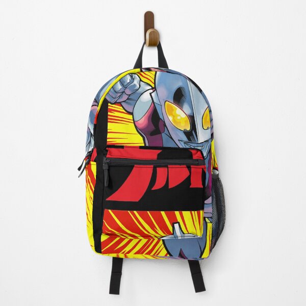 Item preview, Ultraman Exclusive Classic designed and sold by scottarlene1.