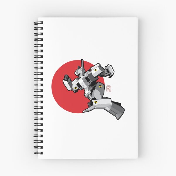 Item preview, Patlabor Crash Test designed and sold by 73553.