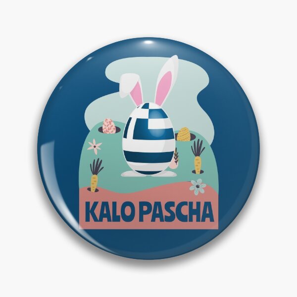 Item preview, Kalo Pascha Greek Happy Easter  designed and sold by Maria Garcia.