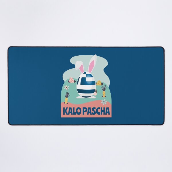 Item preview, Kalo Pascha Greek Happy Easter  designed and sold by Maria Garcia.