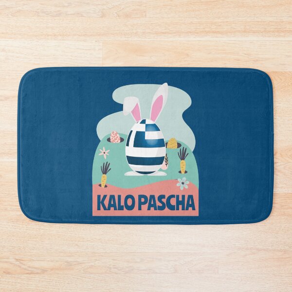 Item preview, Kalo Pascha Greek Happy Easter  designed and sold by Maria Garcia.