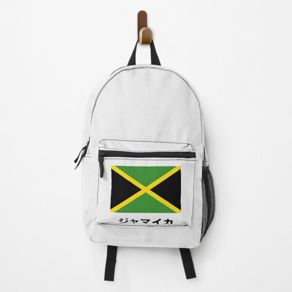 Item preview, Jamaican Flag with Japanese Letters 1 designed and sold by AuthenticJPN.