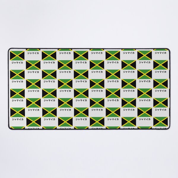 Item preview, Jamaican Flag with Japanese Letters 1 designed and sold by AuthenticJPN.