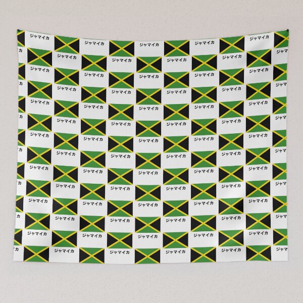 Item preview, Jamaican Flag with Japanese Letters 1 designed and sold by AuthenticJPN.